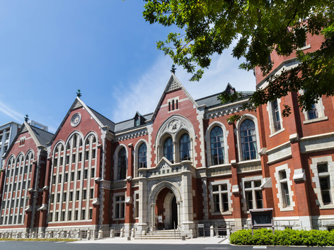 Japanese universities offer scholarships to Ukrainians
