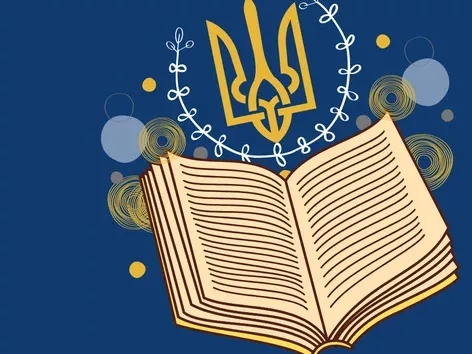 В апреле стартуют бесплатные курсы украинского: как изучать язык вместе со звездными абмасадорами