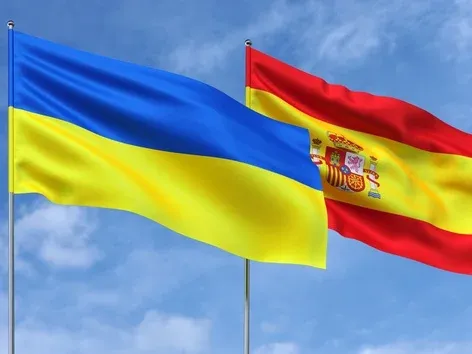 Financial assistance for Ukrainians in Spain: conditions, amounts and how to apply for payment