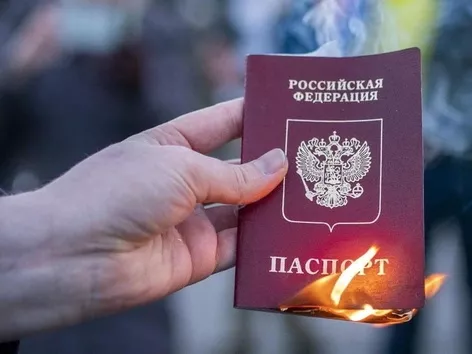 Що чекає на українців, які взяли російський паспорт на окупованих територіях?