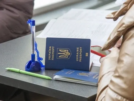 Латвія зменшить підтримку українців у 2026 році: що зміниться