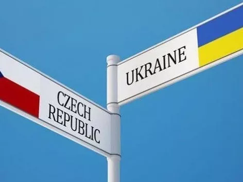 Путешествие в Украину в 2023 году: нужна ли виза гражданам Чехии?
