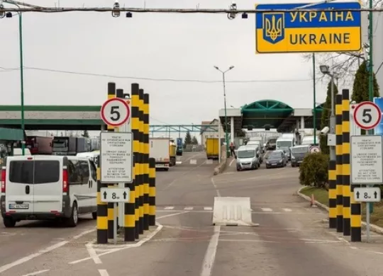 Border crossing rules to enter Ukraine: Recommendations VisitUkraine.Today