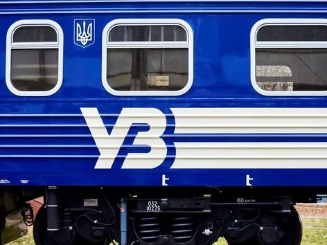 Es wird einfacher sein, nach Uzhhorod und in die Karpaten zu gelangen: neue Zugverbindungen von Odesa, Poltava und Kremenchuk