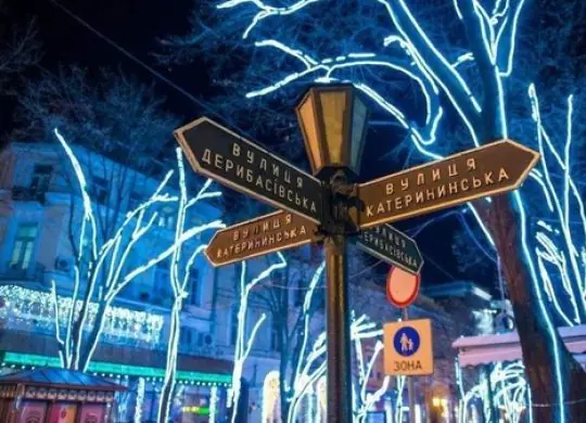 Різдво в Одесі 2025\26: як спланувати поїздку з урахуванням тривог і комендантської години