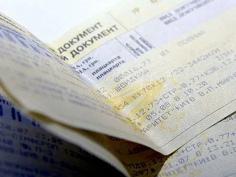 ¿Cuándo son más baratos los billetes de Ukrzaliznytsia: consejos para ahorrar dinero a los pasajeros?