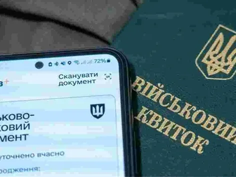 Рада дозволила призивати працівників без військових квитків та тих, хто розшукується владою: деталі