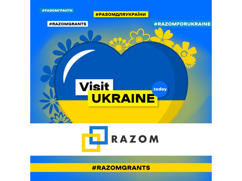 Visit Ukraine и Razom уже месяц на связи 24/7 со всеми, кому нужна помощь