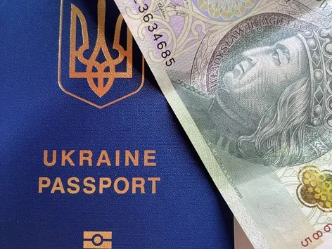 ZUS zahlt Ukrainern eine Mindestpension in Polen: Wer ist berechtigt und unter welchen Bedingungen