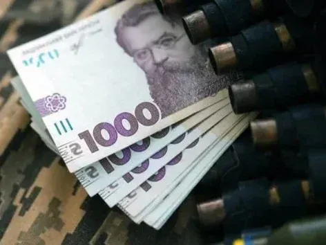 Impôt militaire en Ukraine en 2026 : comment le payer correctement ?