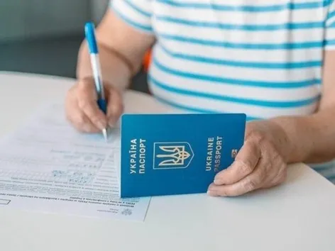 Neue dreijährige Aufenthaltserlaubnis CUKR für Ukrainer in Polen: Bedingungen, Antragsverfahren und Rechte im Jahr 2025