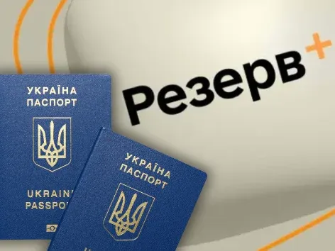 Is it possible to obtain a foreign passport without Rezerv+: what Ukrainians abroad need to know