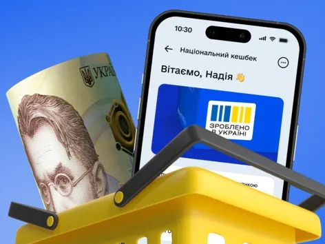 Das Guthaben aus dem „National Cashback“-Programm muss bis zum 30. Juni ausgegeben werden: Warum und wie geht das?