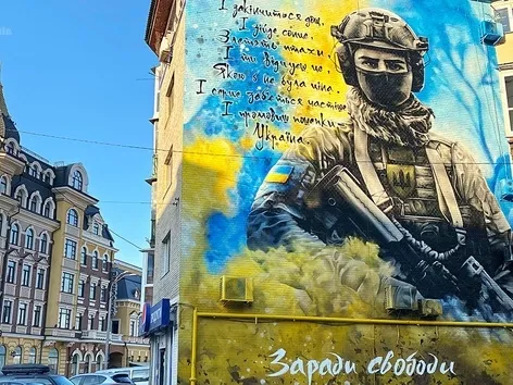 Street art: the most famous and beautiful murals in Ukraine
