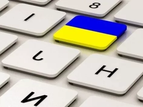 Ukrainian and Russian: how similar are the two languages or differences between them