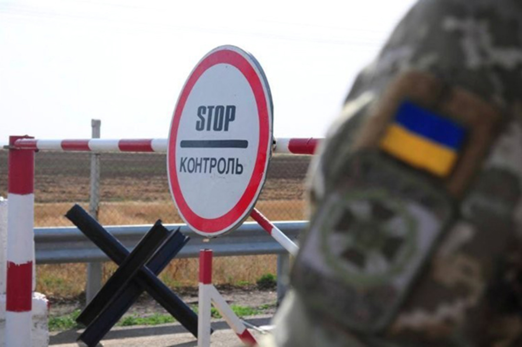 Румыния: что нужно знать для украинцев, ищущих убежища