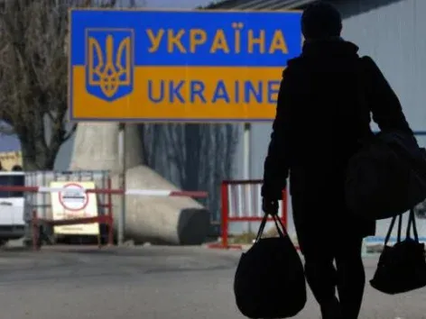 Мигранты в Украине: из каких стран могут привлечь трудовую силу