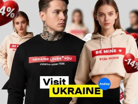 14 February with Visit Ukraine: romantic discounts are already waiting for you