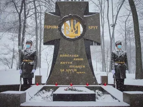 Kruty Heroes Remembrance Day: the story of the battle for the future of Ukraine