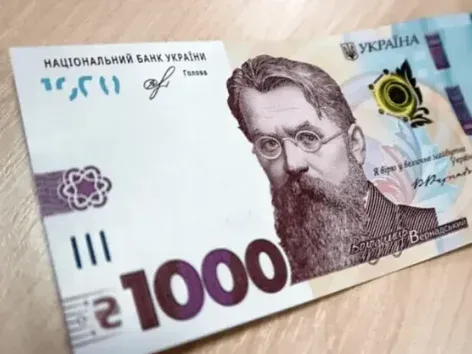 What to spend 1,000 hryvnia of winter aid on: a list of goods and services