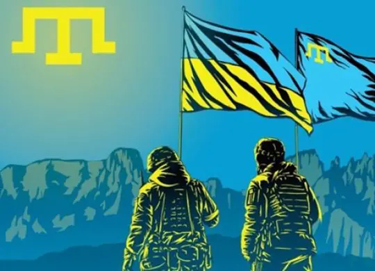 26 лютого – День спротиву окупації Кримського півострова як кримчани у 2014 році відстоювали Україну