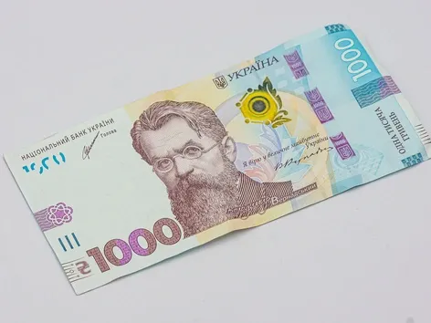 Zimowe 1000 musi być wykorzystane do 30 czerwca: szczegóły