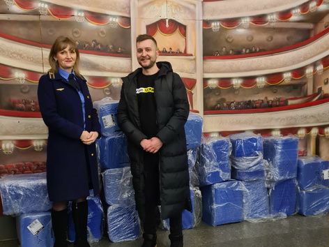Visit Ukraine continues to help: what charitable initiatives were launched during the year