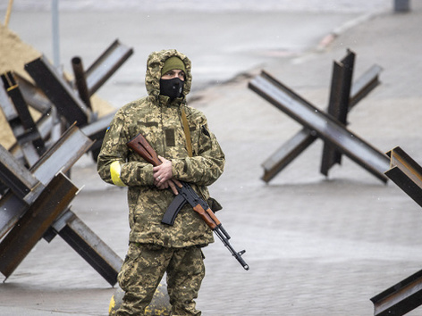 An application to check suspects has been started in Ukraine