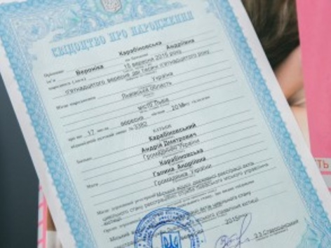 How to get a duplicate birth certificate abroad: rules for applying to the Consulate