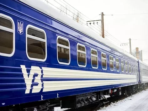 Ukrzaliznytsia announces the launch of a new train to Vienna: details