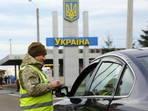 Как въехать в Украину иностранцам во время войны: важные рекомендации и полезные советы по безопасному въезду и пребыванию