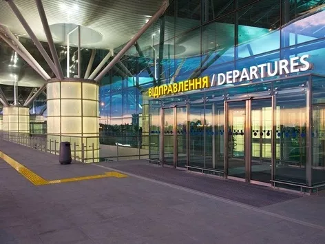 Vacancies at Boryspil Airport: what does it mean?