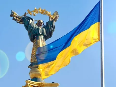 Ukraine's Independence Day: will there be celebrations in Kyiv