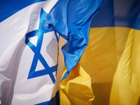 Tsav Ha-shaa: state program and assistance to Ukrainian refugees in Israel