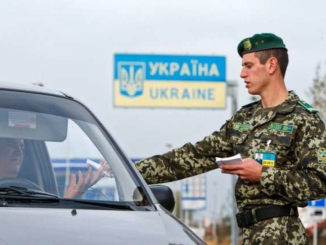 The State Border Guard Service has published a new list of checkpoints for the import of cars purchased in Europe