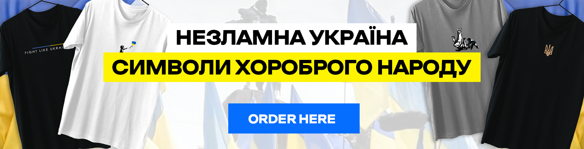 to-ukraine/lWlDsfJMFN0Ydsf2SuPI6ig6VLP9LtFYCv7xc47t.webp